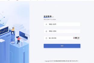 新半岛娱乐平台官网入口截图3